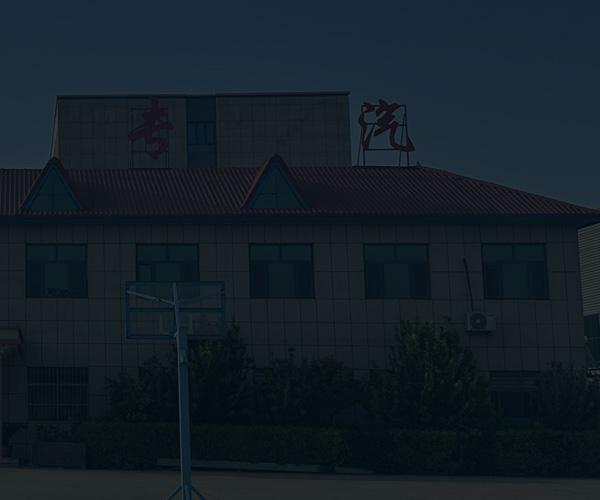 Strong And Trustworthy Strength